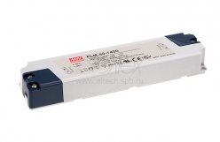 PLM-40-700