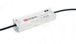 HVG-150-48B